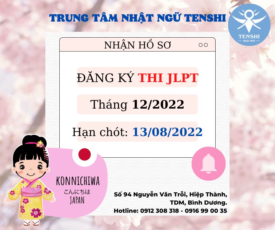 nhan_ho_so_jlpt